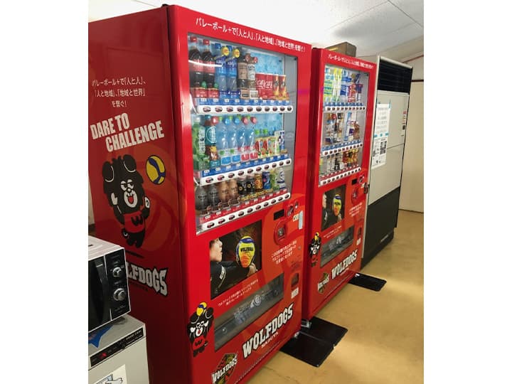 コカ・コーラボトラーズジャパン株式会社