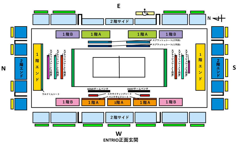 豊田合成記念体育館（エントリオ）
