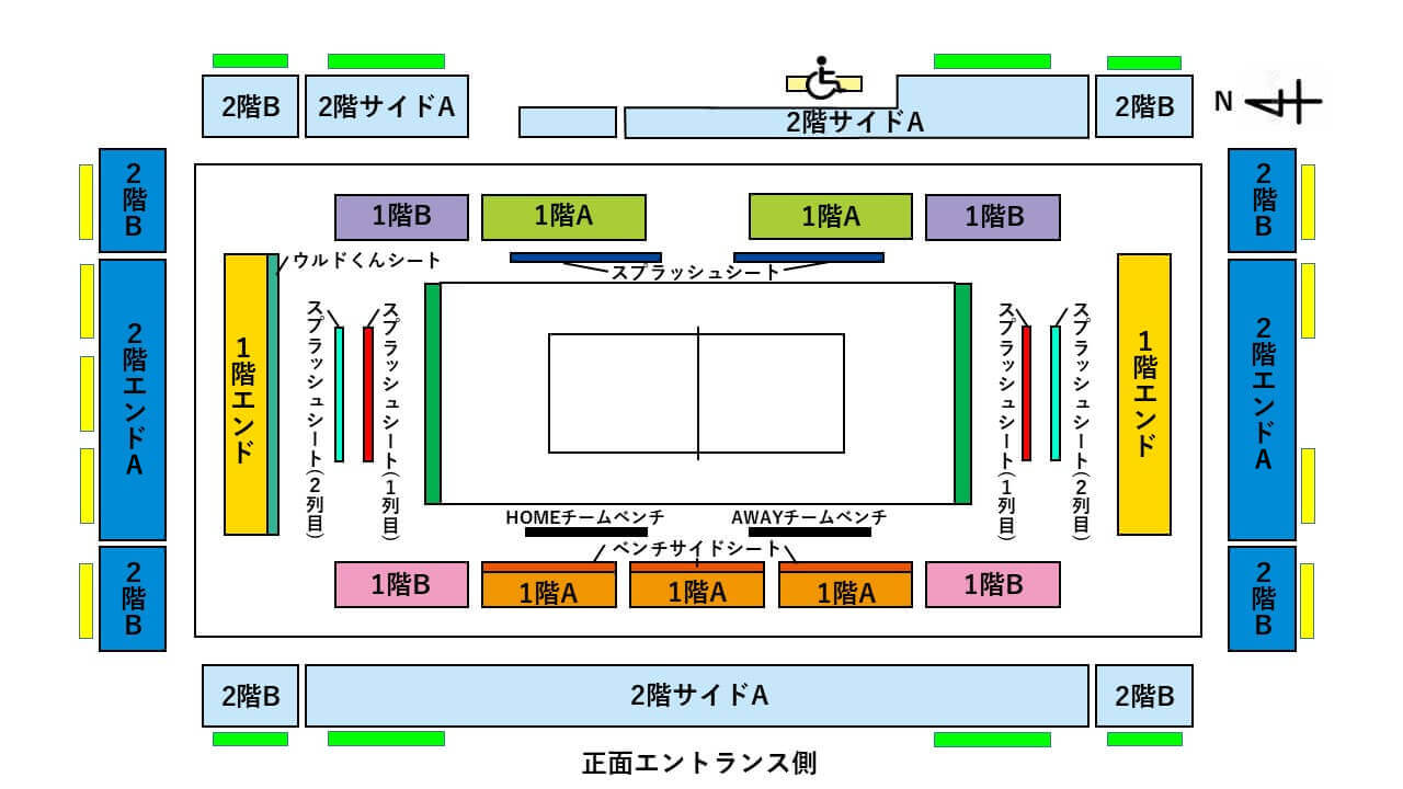 豊田合成記念体育館(エントリオ) 券種別座席表画像