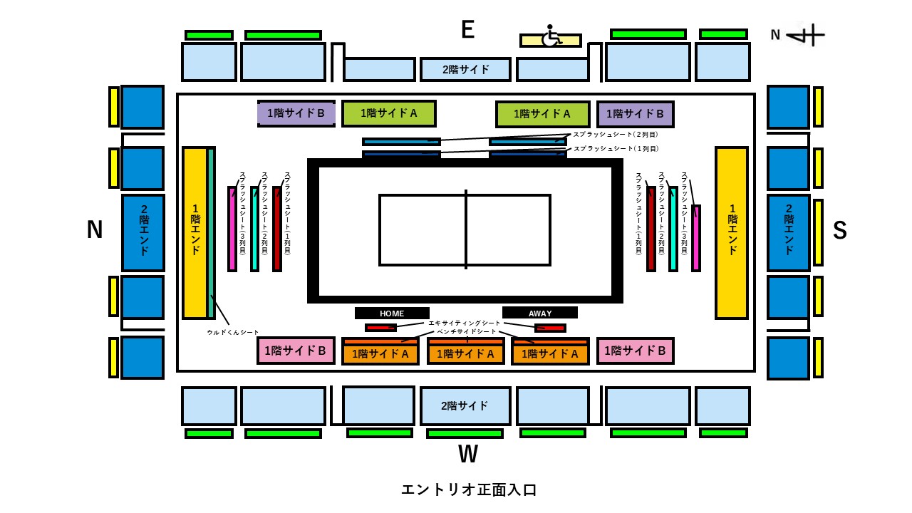 豊田合成記念体育館(エントリオ) 券種別座席表画像