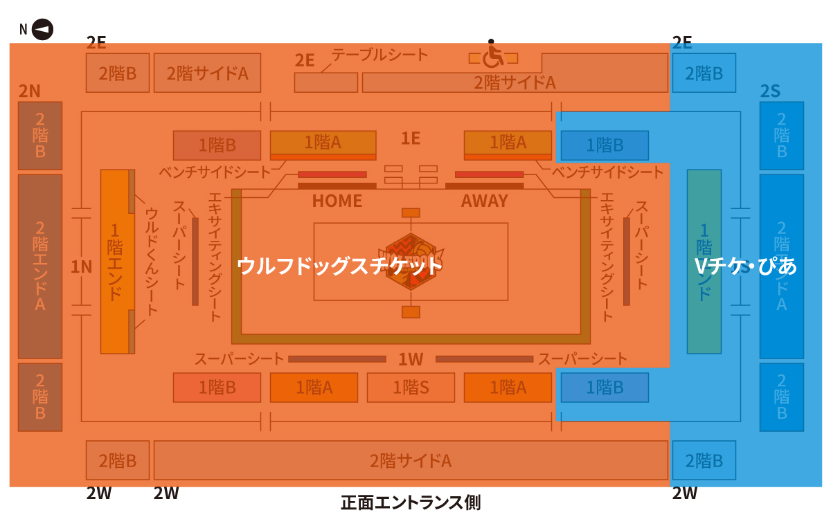 豊田合成記念体育館(エントリオ) 座席販売エリア画像