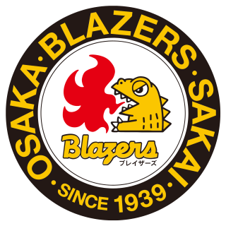日本製鉄<br />
堺ブレイザーズロゴ