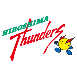 広島サンダーズロゴ