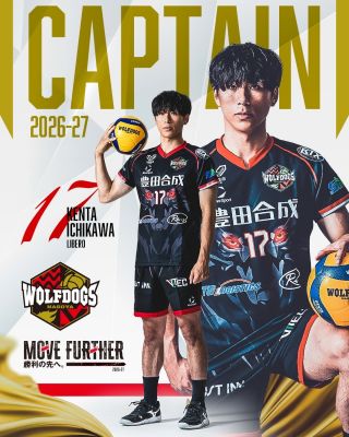 ウルフドッグス名古屋 オフィシャルサイト | トピックス
