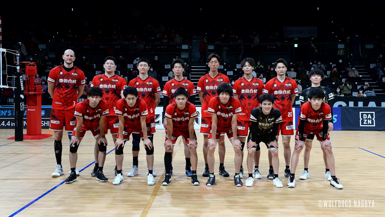 豊田合成 ウルフドックス名古屋 ジャージ ズボン