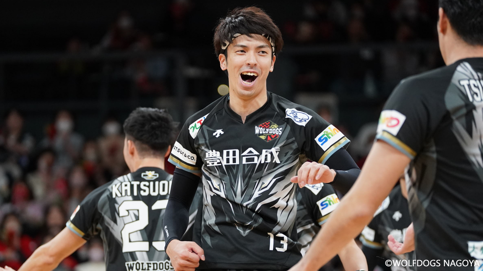 koyama