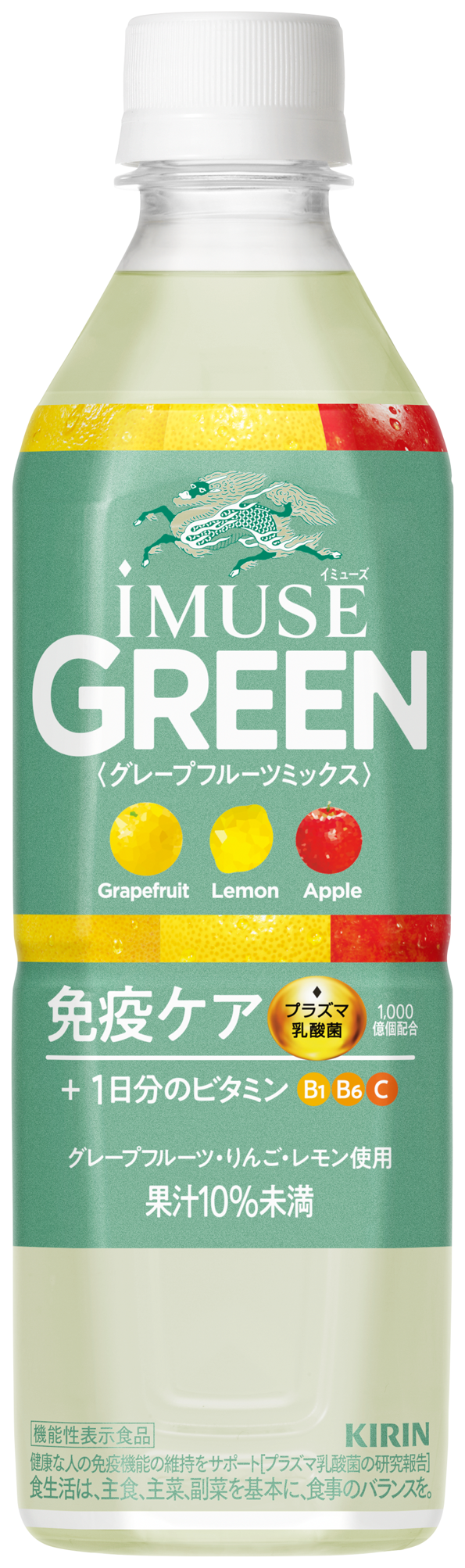 ②iMUSE_P