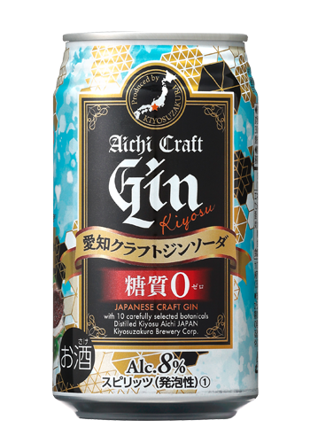 クラフトジン
