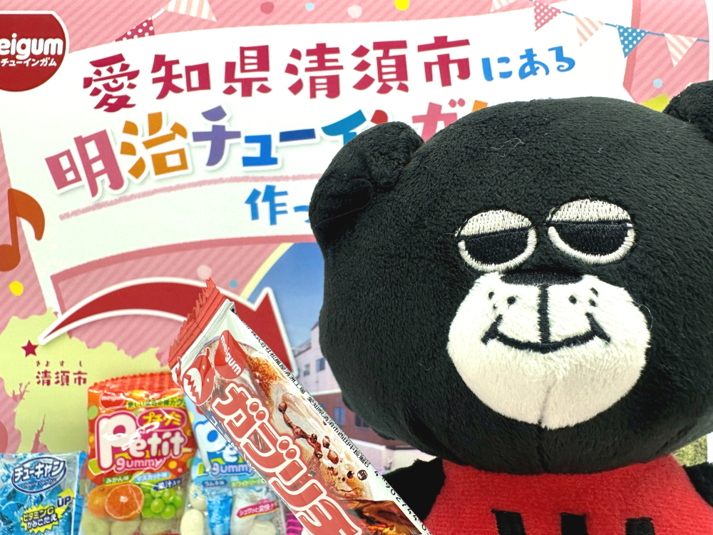 meiji_1115_10