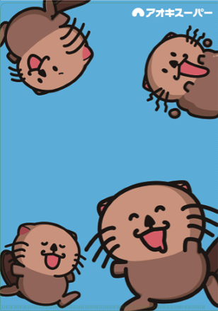 aokisupaaaa