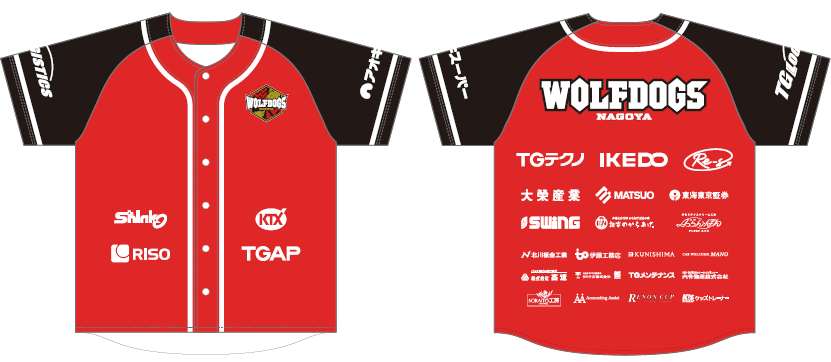 baseballt010405