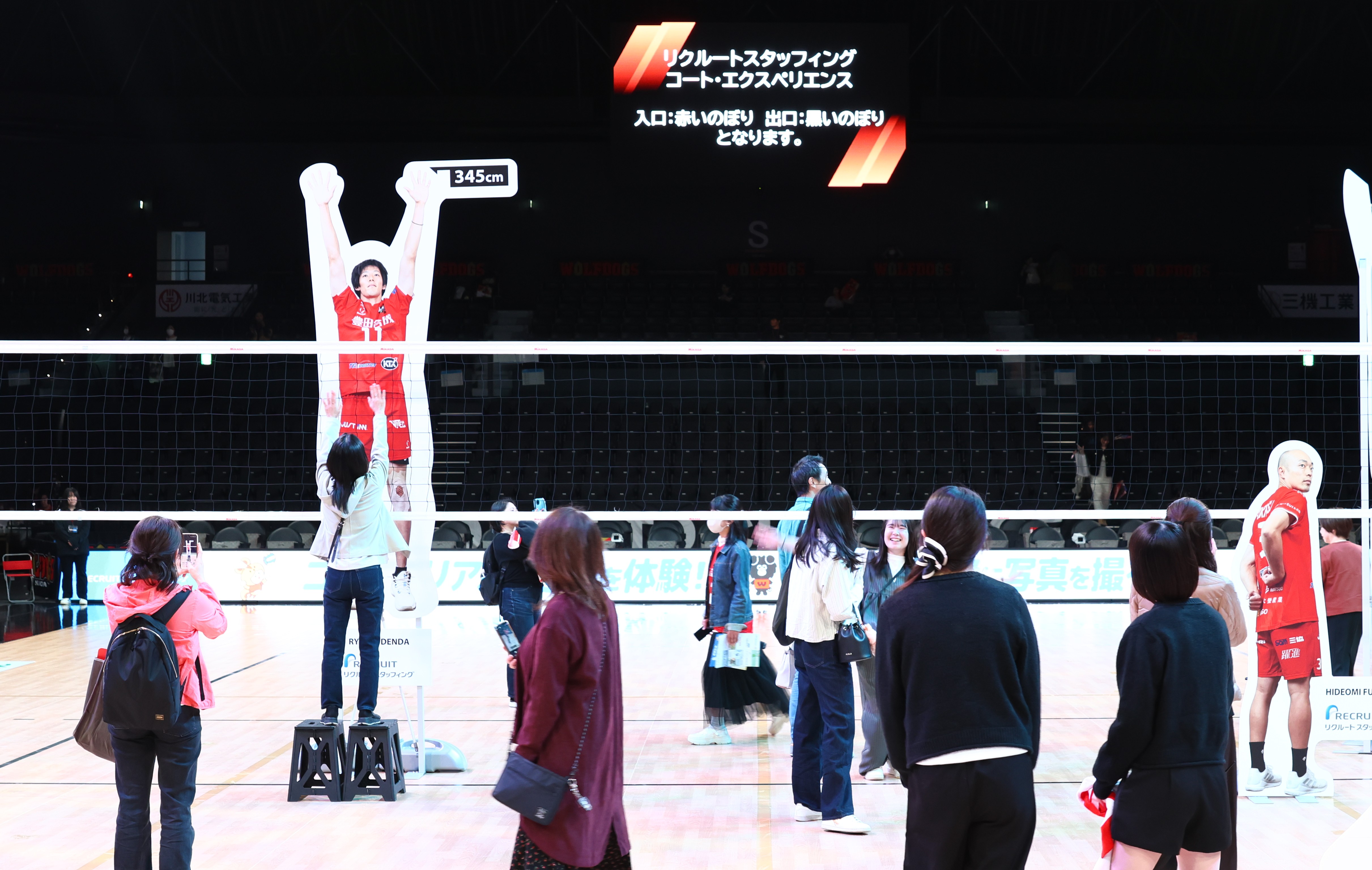 リクルートスタッフィング
コート・エクスペリエンス画像