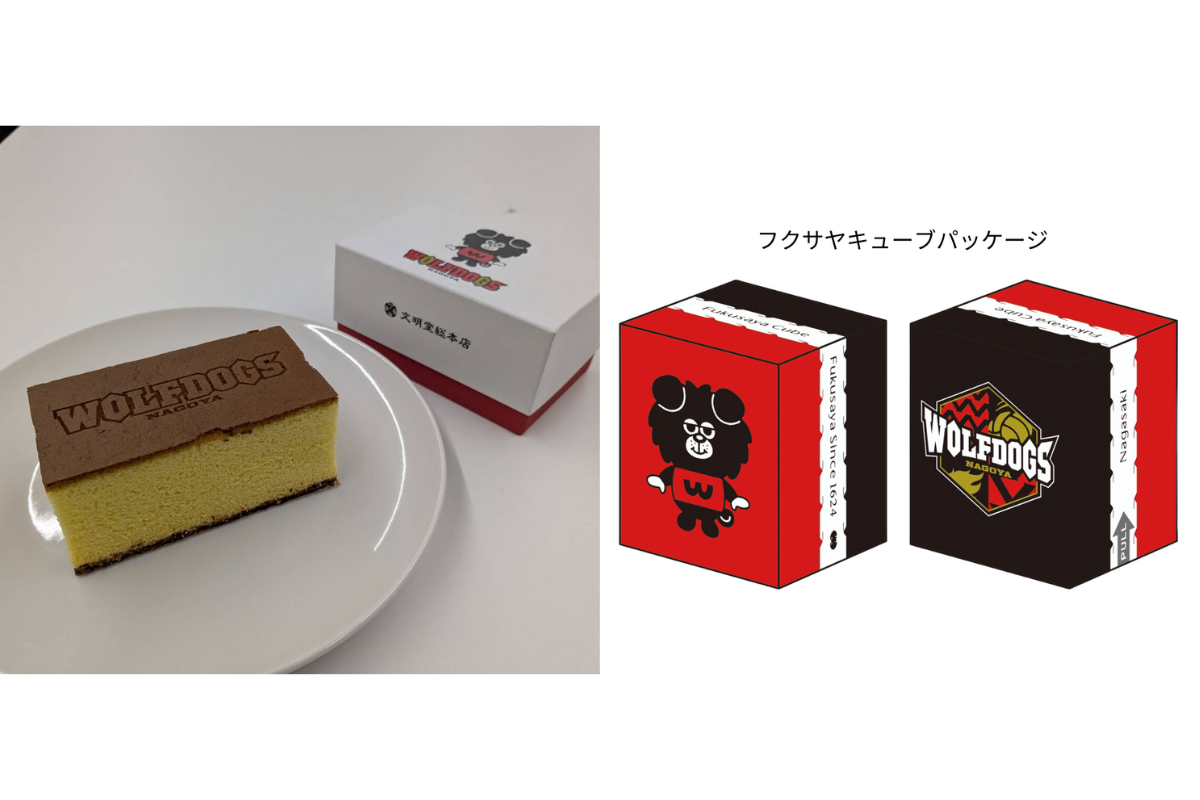 長崎名物・カステラがお土産に登場！画像