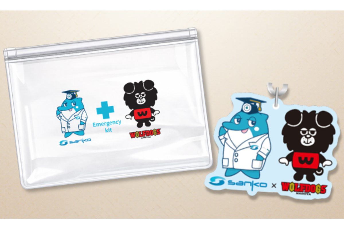 ウルドくん × さんこくん
コラボグッズプレゼント！画像