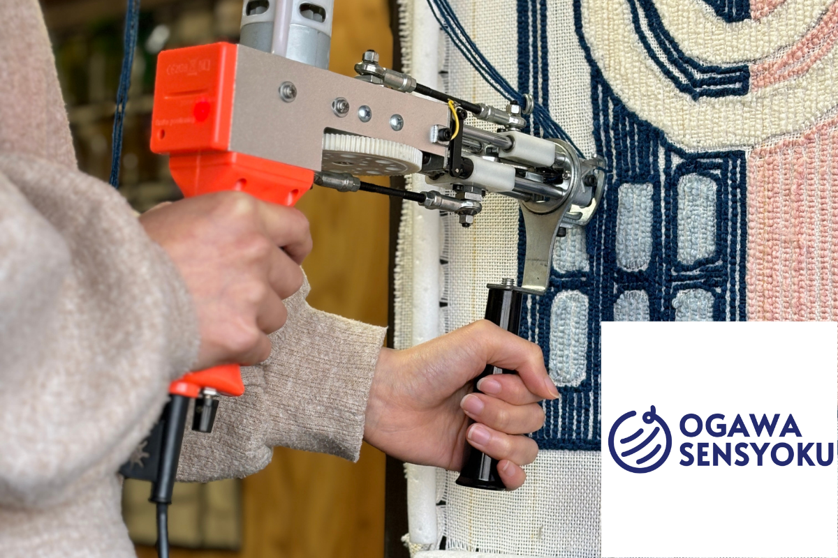 尾州の糸でタフティング
ウルドくんマットを作ろう画像