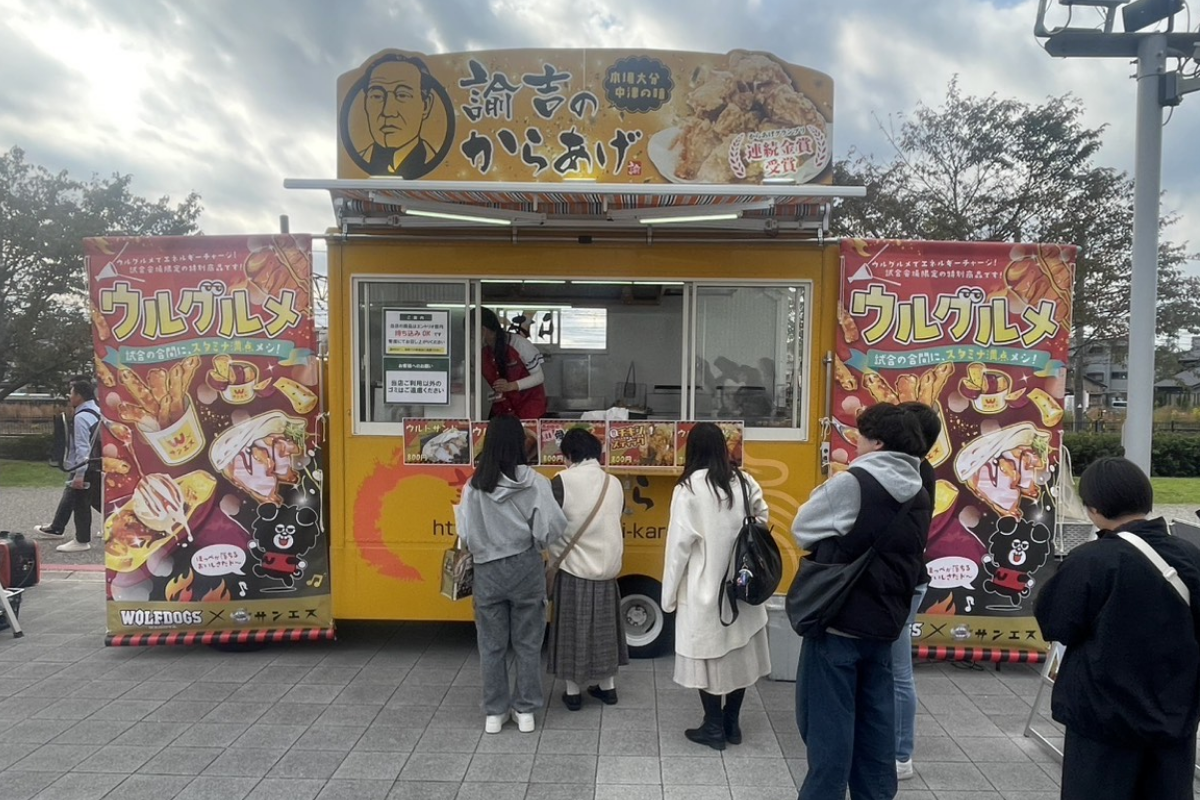サンエス画像