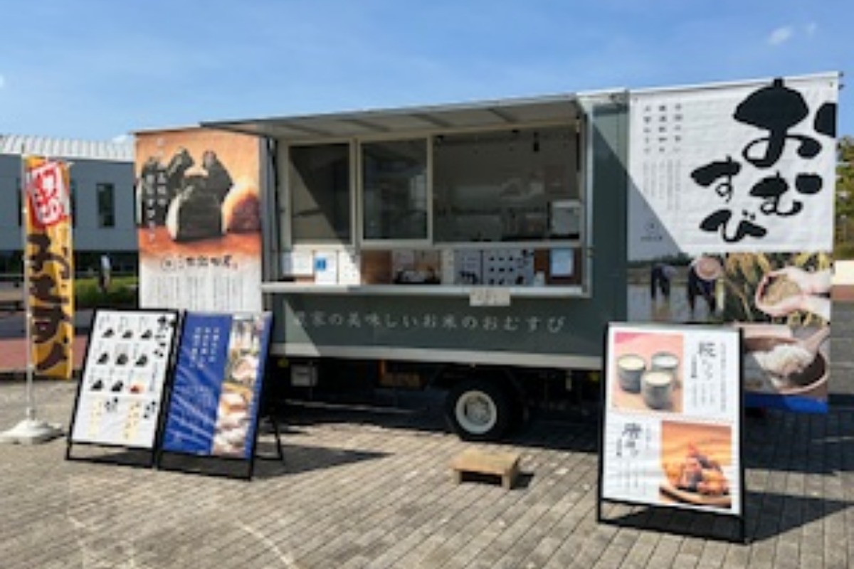四代目お結び屋画像
