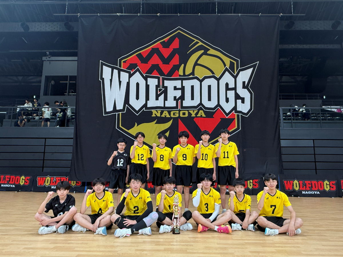 第14回 WOLFDOGS名古屋CUP 中学生男子大会」を開催しました‼ | ウルフ
