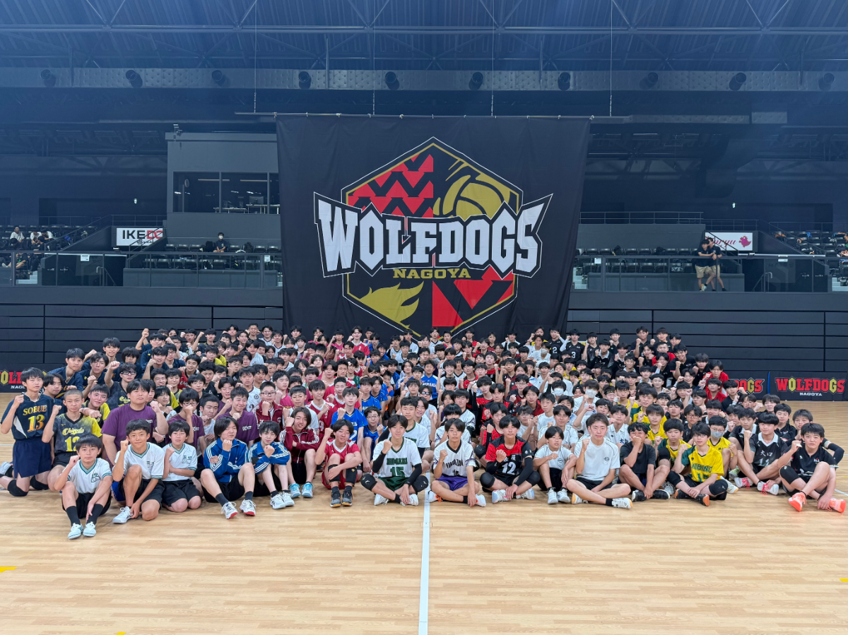 第14回 WOLFDOGS名古屋CUP 中学生男子大会」を開催しました‼ | ウルフ