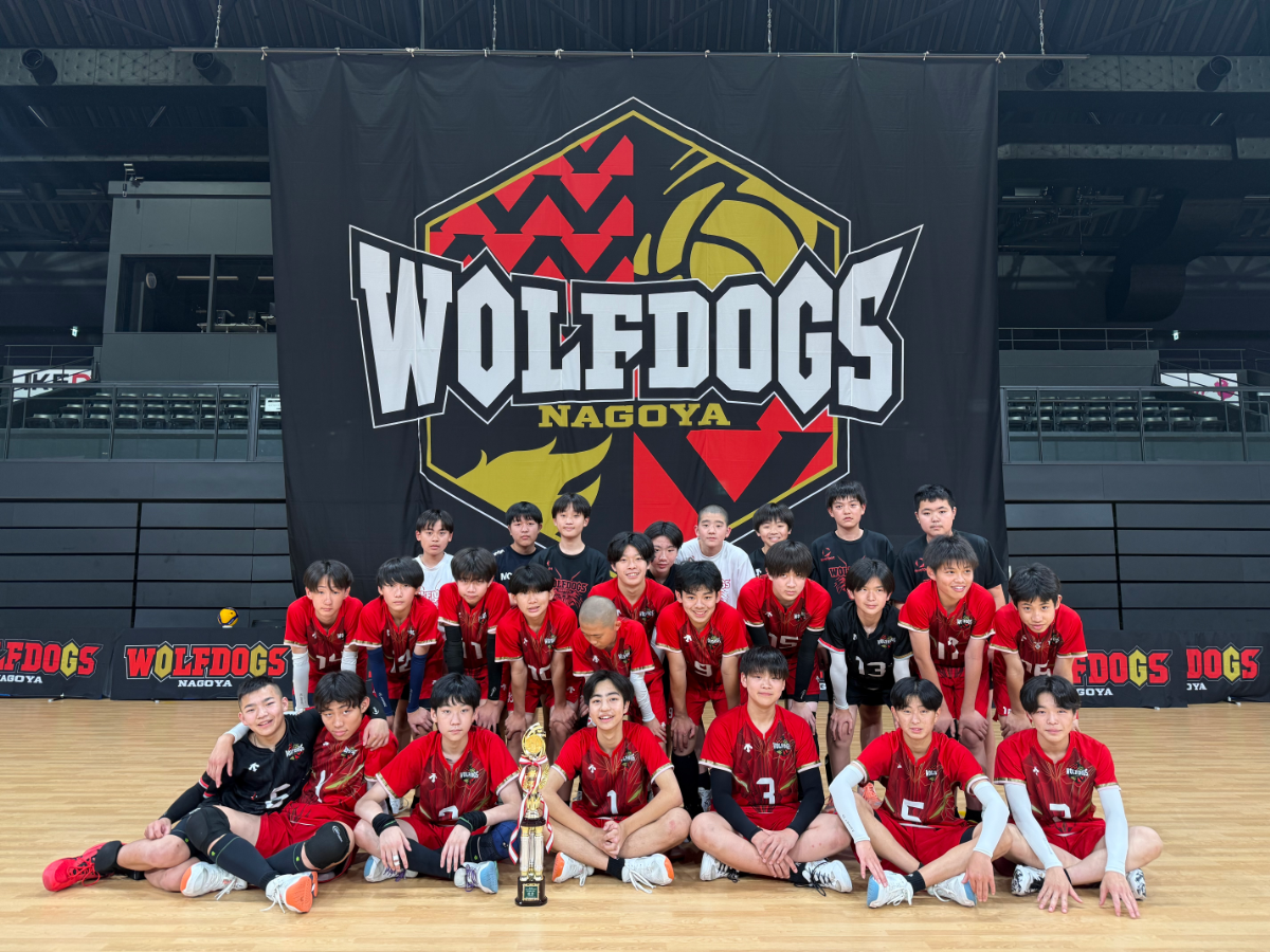 第14回 WOLFDOGS名古屋CUP 中学生男子大会」を開催しました‼ | ウルフ
